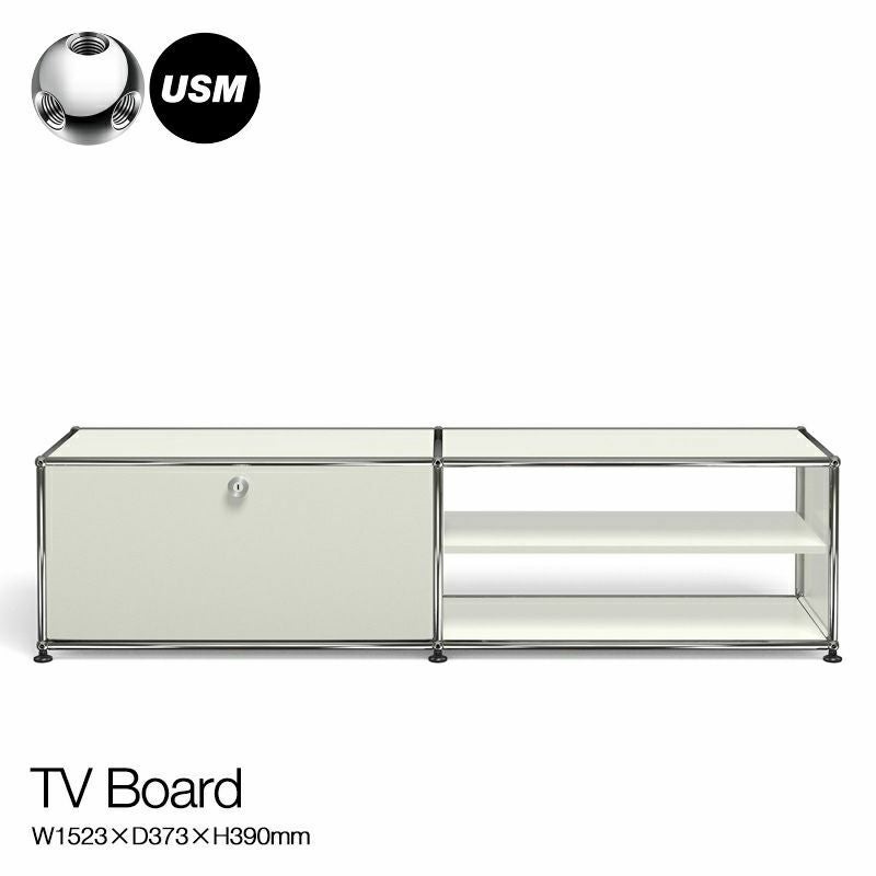 USM（ユーエスエム） USMハラー 正規取扱販売店 | アトラクト