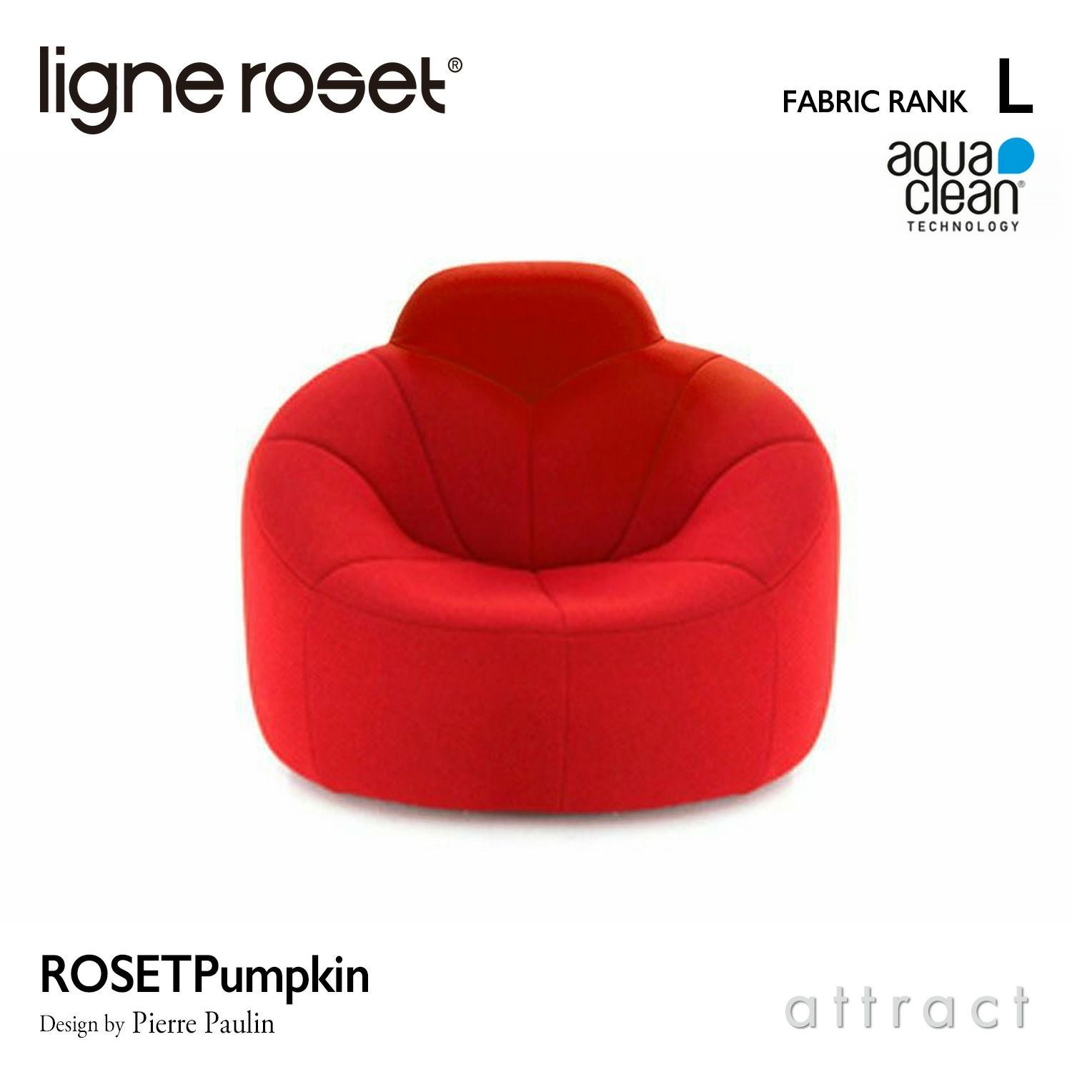 ligne roset リーン・ロゼ ROSETPumpkin ロゼパンプキン パフ