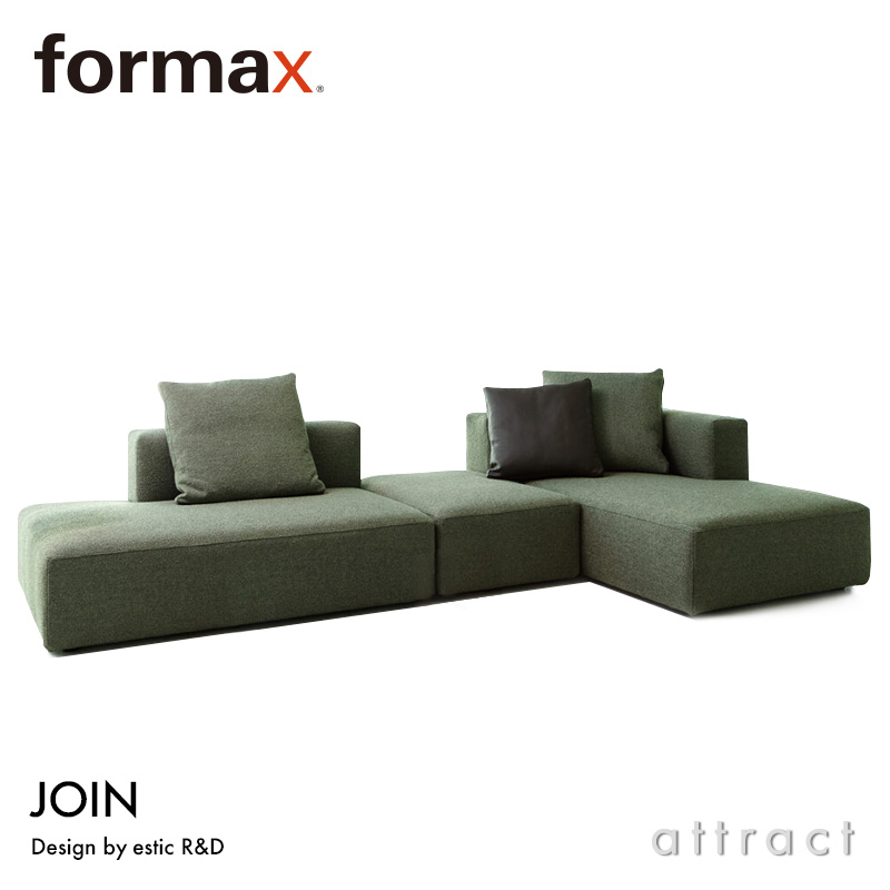 formax フォルマックス JOIN ジョイン 2PS カウチソファ（左側背） +