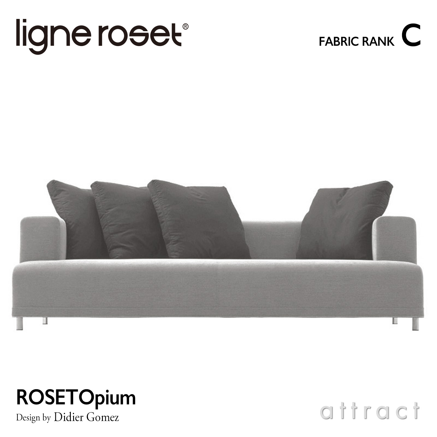 ligne roset リーン・ロゼ ROSETOpium ロゼオピューム 3P ソファ 3人
