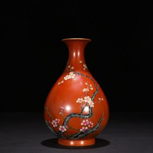 大清乾隆年製 款 粉彩 梅花文 瓶 高さ約21cm
