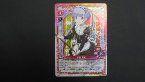 プレ メモ サインのYahoo!オークション(旧ヤフオク!)の相場・価格を