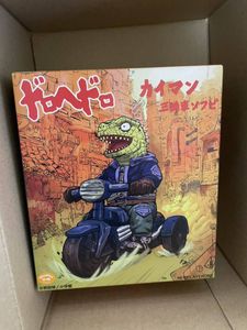 neoplayeroneのYahoo!オークション(旧ヤフオク!)の相場・価格を見る