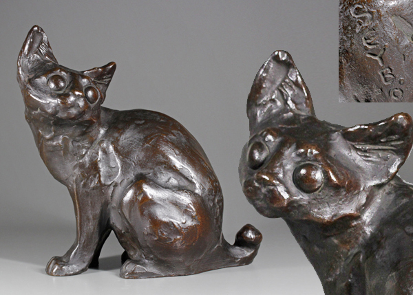 TAKIYA 巨匠 北村西望 猫 サイン有 ブロンズ像 作品 彫刻家 本物保証の