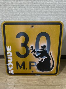 バンクシー 道路標識のYahoo!オークション(旧ヤフオク!)の相場・価格を