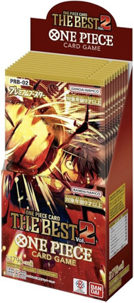 2025年7月】『ONE PIECE CARD THE BEST vol.2【PRB-02】』当たりカード