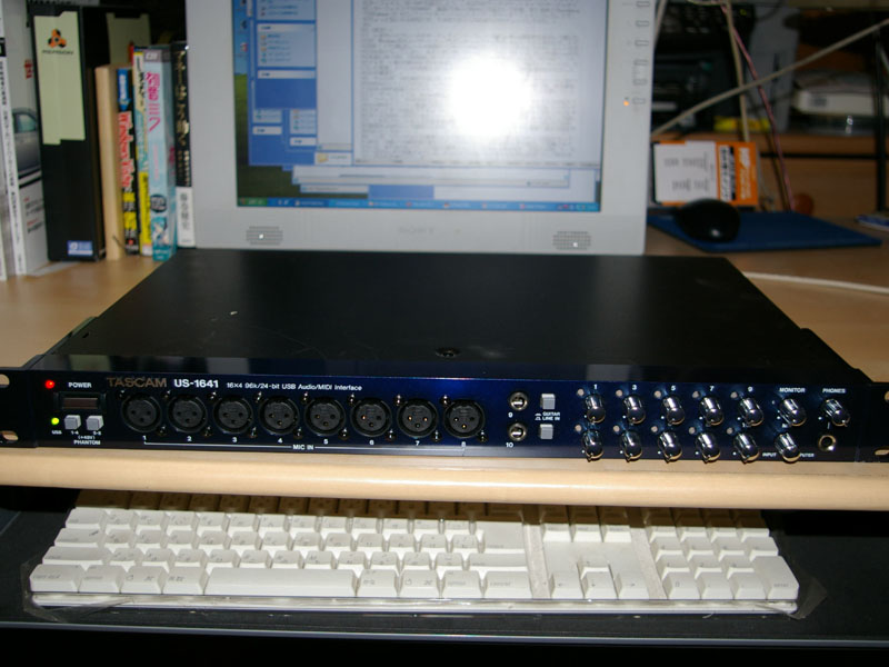 藤本健のDigital Audio Laboratory