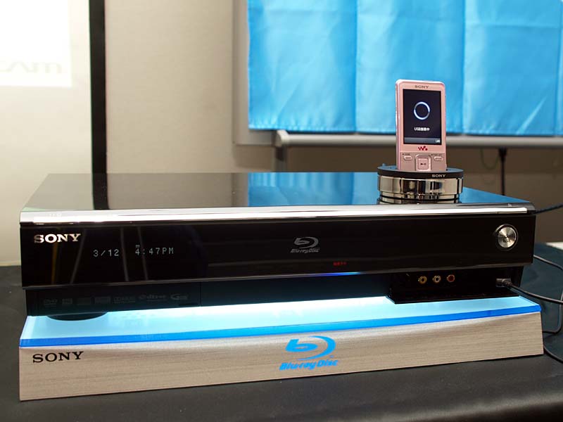 ソニー、PSPに「おでかけ転送」する新BDレコーダ「A70」