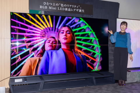 レグザ、RGBミニLEDテレビ「ZX1」を12月発売。116型で約660万円 - AV Watch