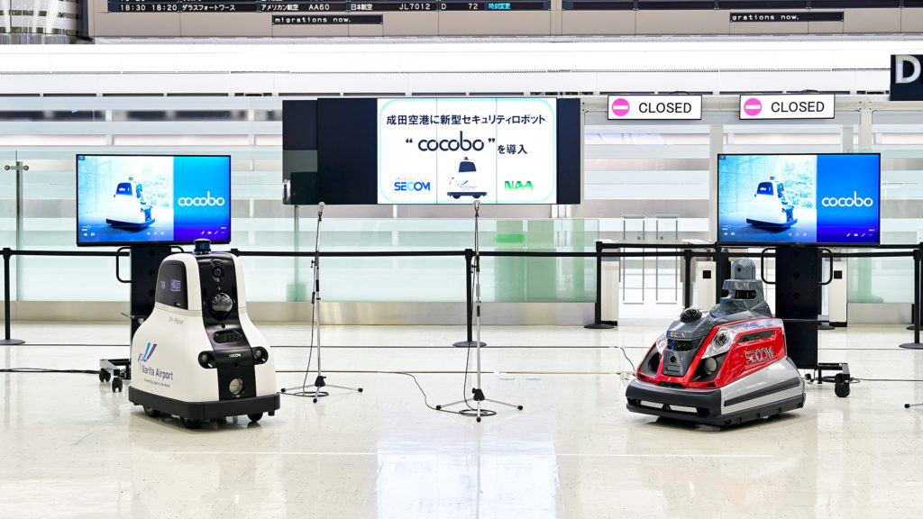 成田空港】日本初 セコム社製新型セキュリティロボット〝cocobo〟導入