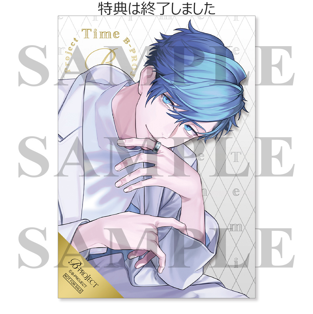 B-project Handsome King ブロマイド箔押しサイン 愛染健十 B-project