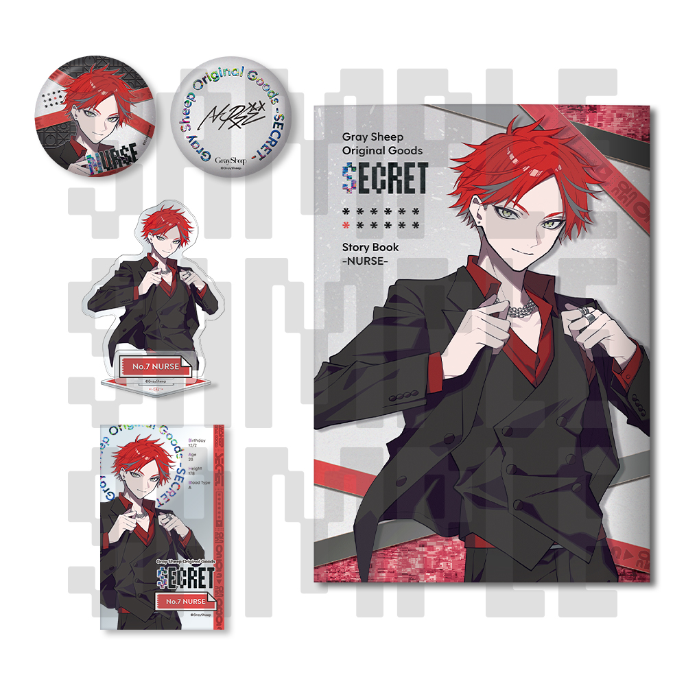 Gray Sheep ＜プラチナプラン会員限定＞NURSE Platinum Set SECRET ver