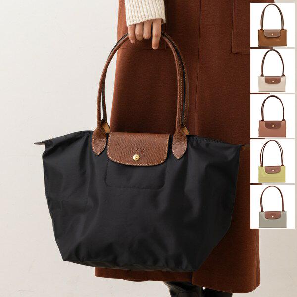 ロンシャン トートバッグ プリアージュ Lサイズ レディース LONGCHAMP