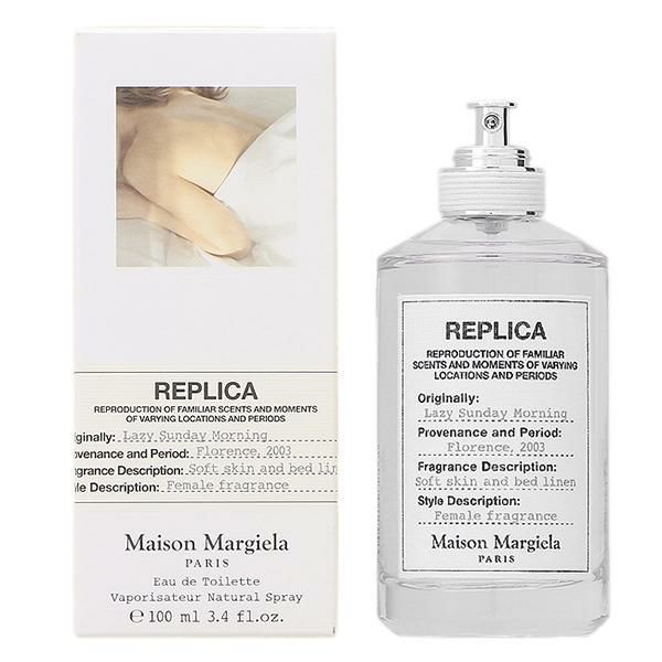 アルソア ARSOA セルエッセンス 25mL | AXES