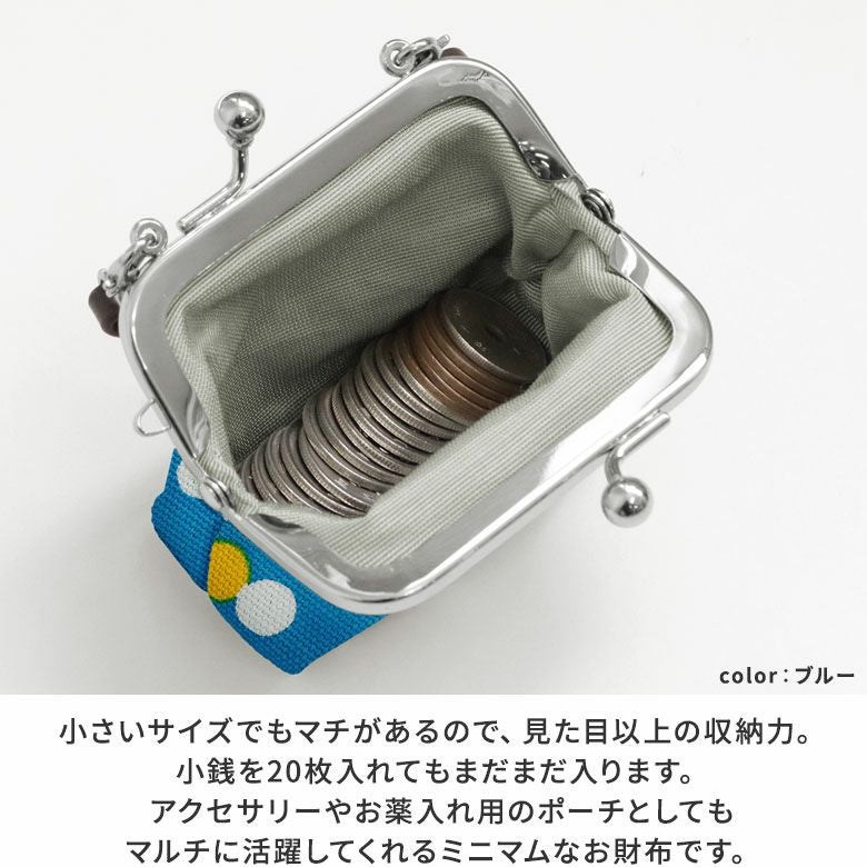 在庫商品】革ヒモ付き手提げがま口財布（小）【帆布・にこだま柄】 [M
