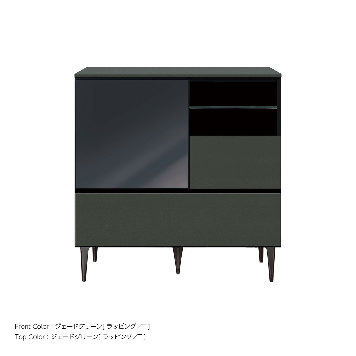 綾野製作所 ゼノノワール 幅90cm サイドボード ガラス扉 引出し