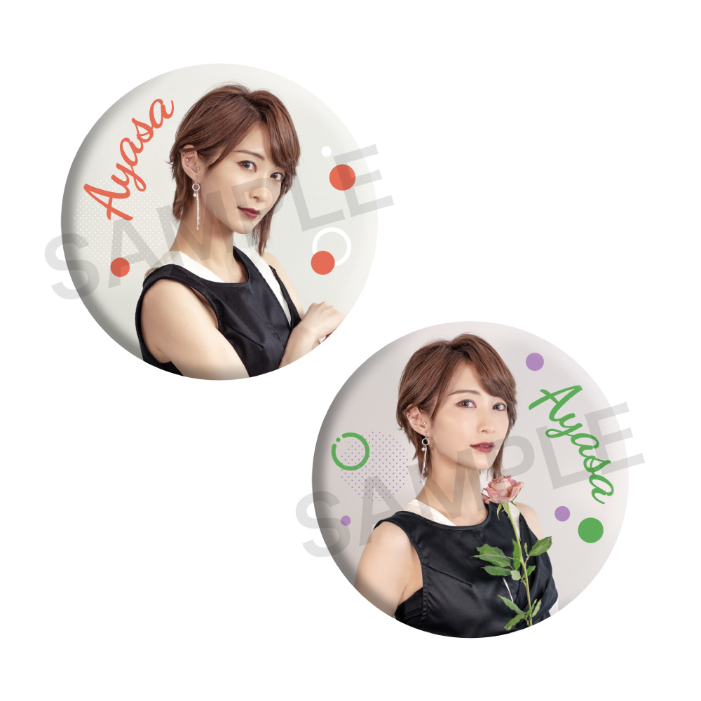 ランダム缶バッジ（全6種） | Ayasa Official Store | Ayasa Official Site