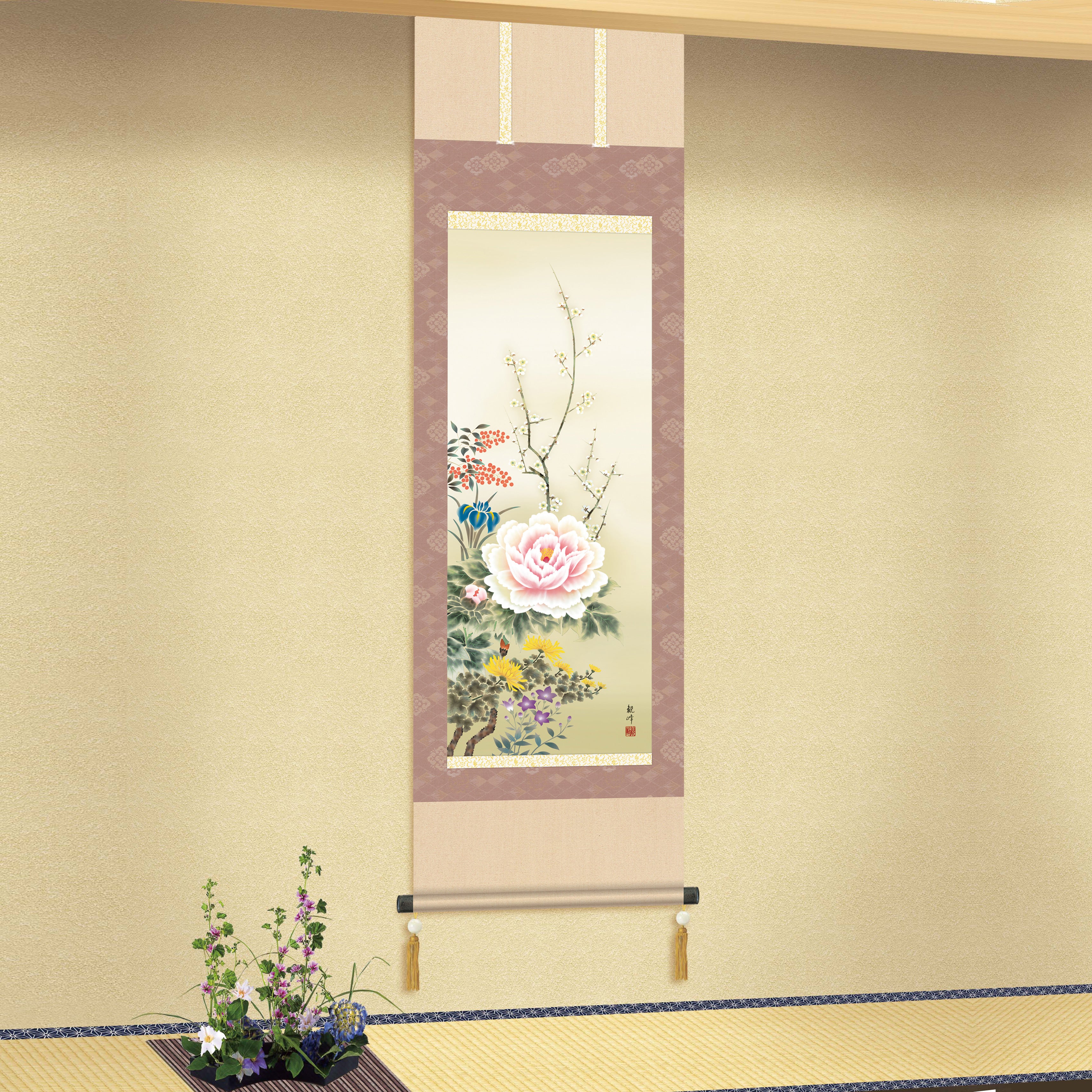 趙佶 白鷹図 三尺中堂掛軸 掛け軸 中式 花鳥画 趙佶 白鷹図 三尺中堂