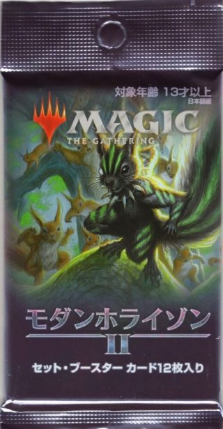 MTG Secret Lair Commander Deck: Raining Cats and Dogs [Secret Lair