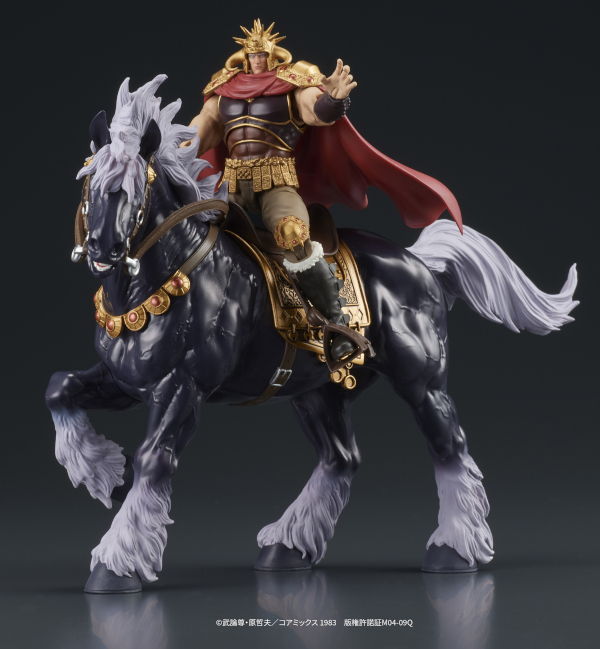 北斗の拳」の「ラオウ＆黒王号セット」の予約受付開始、発売は3月の