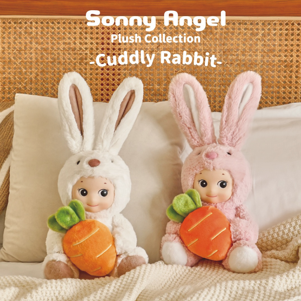 紀伊國屋網路書店: Sonny Angel Plush Collection -Pink Cuddly Rabbit