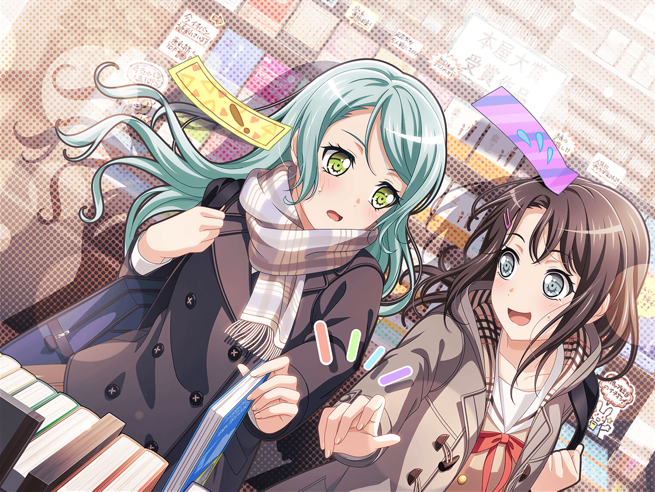あなたは誰のために？] 氷川 紗夜 | バンドリ！ ガールズバンド