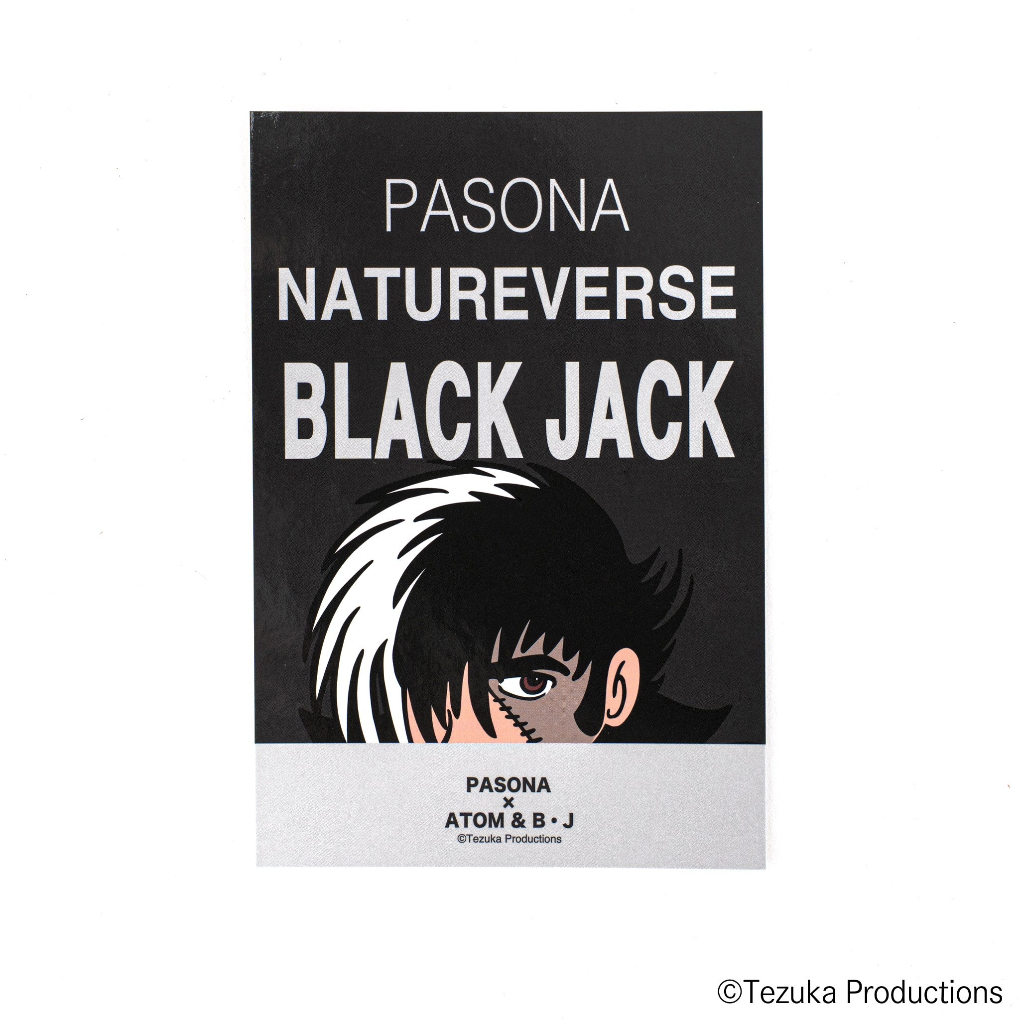 ブラック・ジャック 定番雑貨 - 大阪・関西万博パソナパビリオン限定