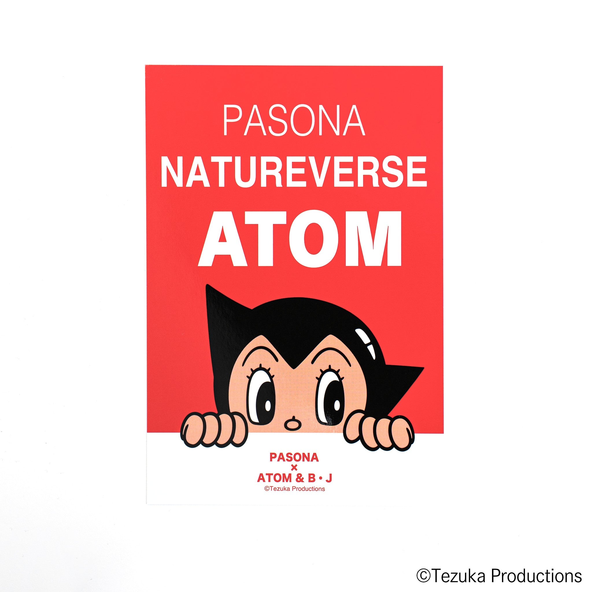 ポストカード アトム PASONA×ATOM & B・J