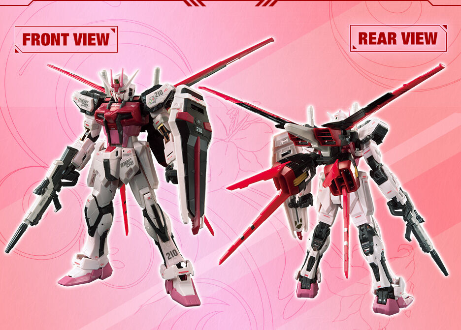 RG 1/144 【ガンダムベース限定】 ストライクルージュ グランド