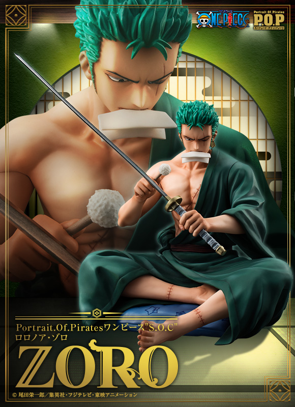 Portrait.Of.Piratesワンピース“S.O.C” ロロノア・ゾロ | ONE PIECE