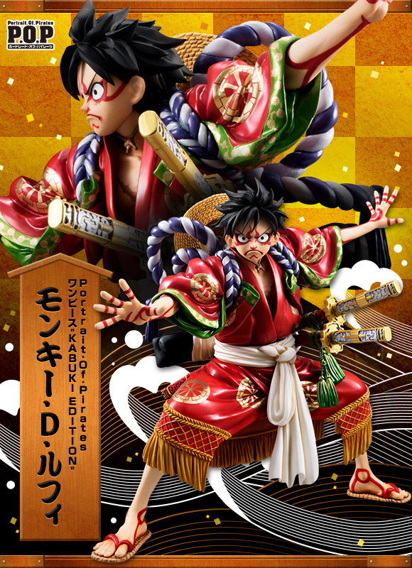 抽選販売】Portrait.Of.Piratesワンピース“KABUKI EDITION” モンキー