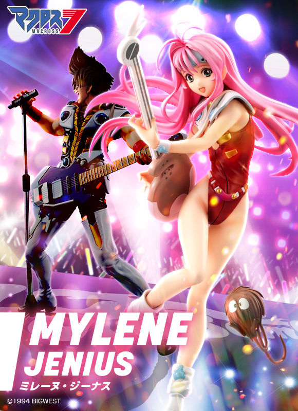 抽選販売】マクロス7 Fire Bomber ミレーヌ・ジーナス | マクロス7