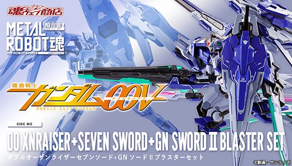 METAL Robot Spirit SIDE MS 00 XNRaiser+Seven Sword+GN Sword II
