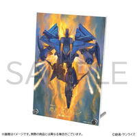 機動戦士Zガンダム ハマーン・カーンシリーズ バスタオル シルエット柄