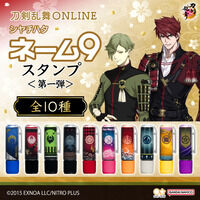 バトルスピリッツ ランダムスリーブVol.01 創界神【2026年2月発送分