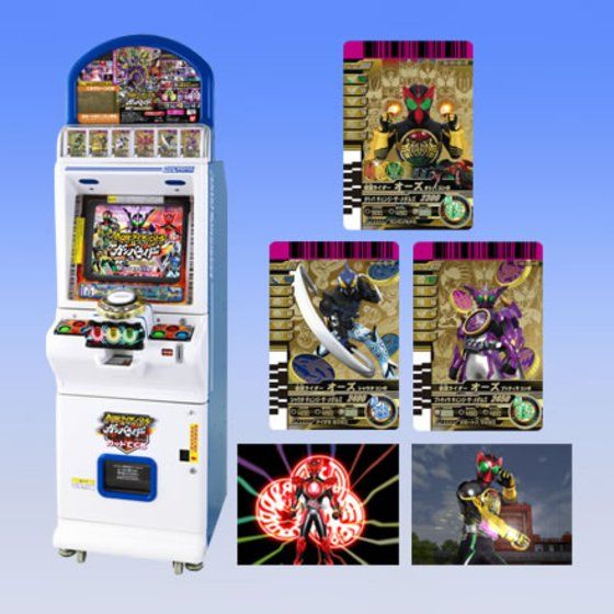 バンダイ 商品・サービスサイト | データカードダス 仮面ライダー