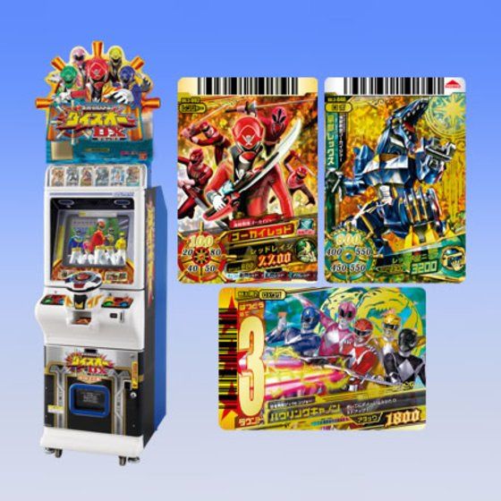 カードダスドットコム 公式サイト | 商品情報 - データカードダス