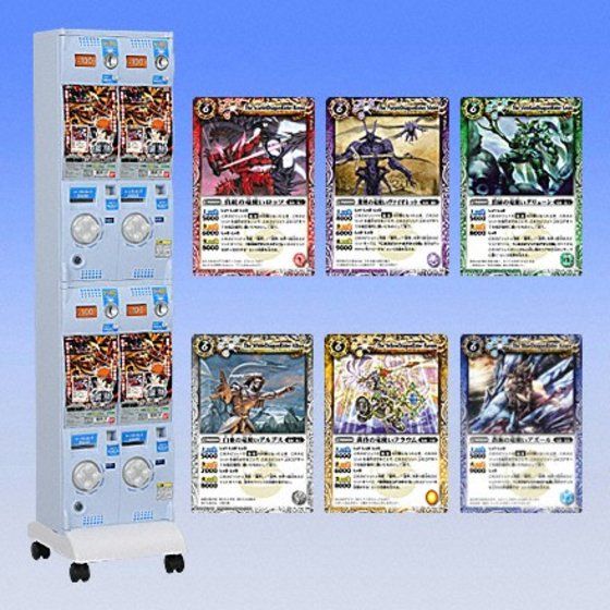 カードダスドットコム 公式サイト | 商品情報 - バトルスピリッツ【皇