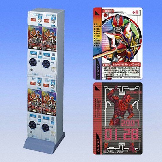 カードダスドットコム 公式サイト | 商品情報 - 仮面ライダー