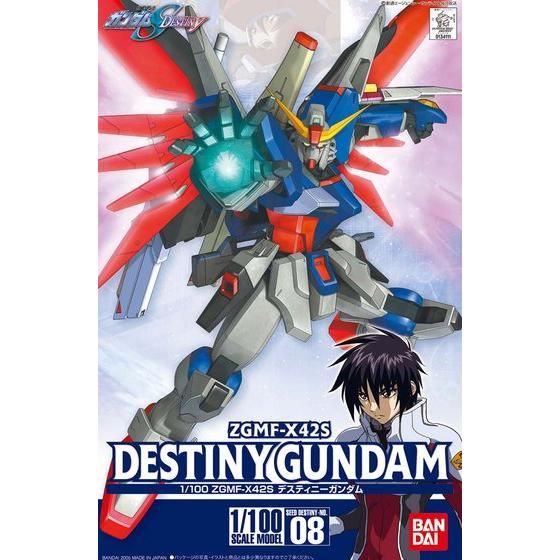 1/100 デスティニーガンダム│株式会社BANDAI SPIRITS（バンダイ