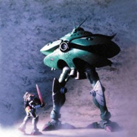 MOBILE SUIT IN ACTION!! ビグザム | バンダイによる、遊びと学びの