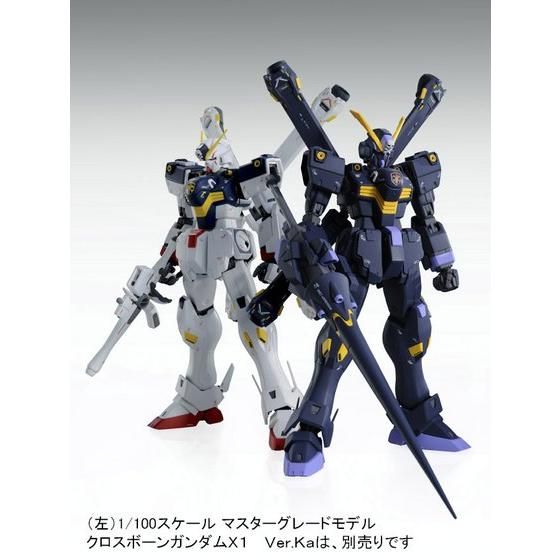 MG 1/100 クロスボーンガンダムX2 Ver.Ka│株式会社BANDAI SPIRITS