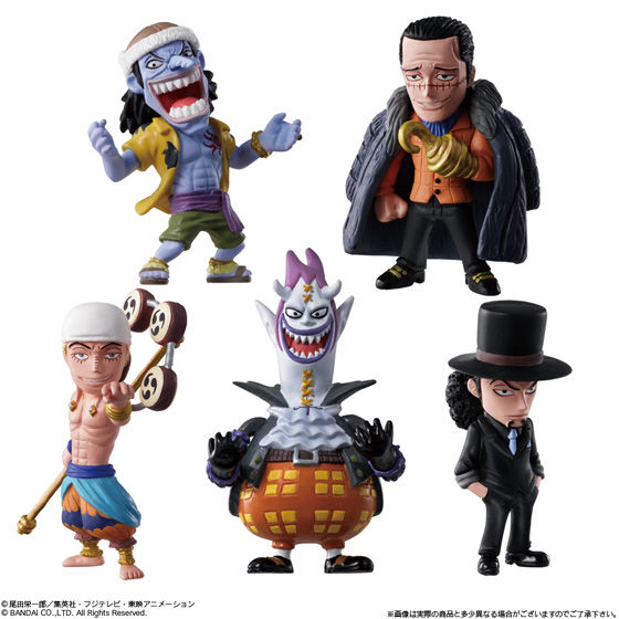 ワンピースコレクション海賊王への航路（12個入） | ONE PIECE
