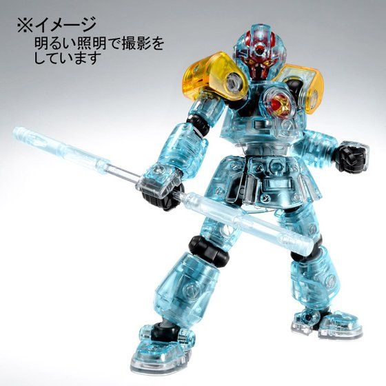 プレミアムバンダイ限定】ハイパーファンクション AX-00