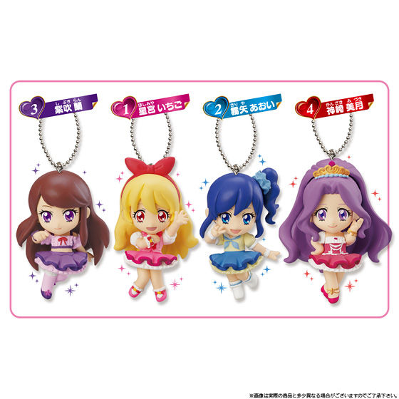 アイカツ！マスコット（10個入） | アイカツ！シリーズ 食品・飲料