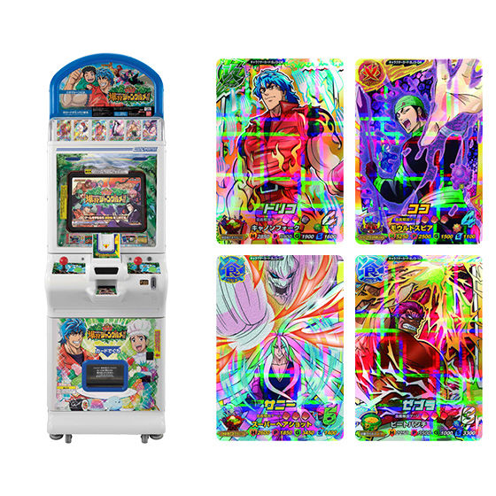 カードダスドットコム 公式サイト | 商品情報 - データカードダス