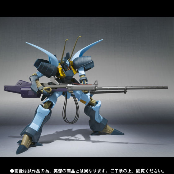 輸送箱未開封 ロボット魂 ROBOT魂　グルーン ROBOT魂 -ロボット魂-〈SIDE HM〉 グルーン
