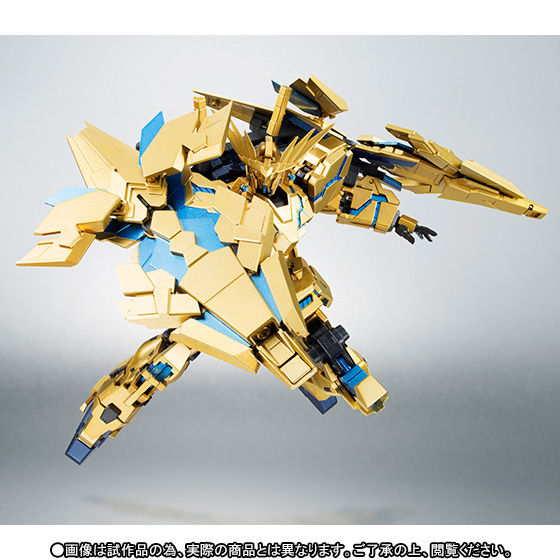 抽選販売】ROBOT魂 〈SIDE MS〉 ユニコーンガンダム3号機 フェネクス