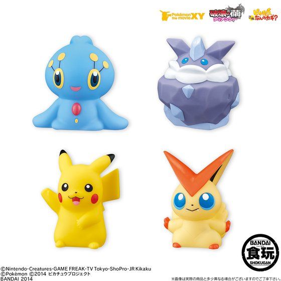 ポケモンキッズXY ポケモン・ザ・ムービーXY（20個入