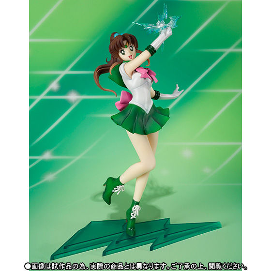 フィギュアーツZERO セーラージュピター | 美少女戦士セーラームーン